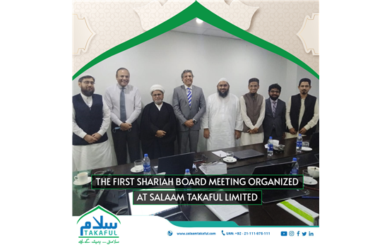 1st Shariah Board Meeting at Salaam Takaful Limited